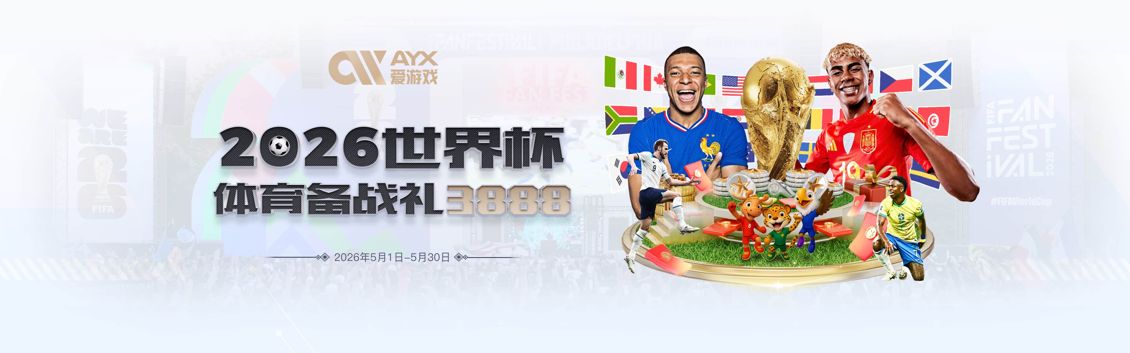 记者评国足：配合精细程度还差了一些，现阶段我们实力就是这样