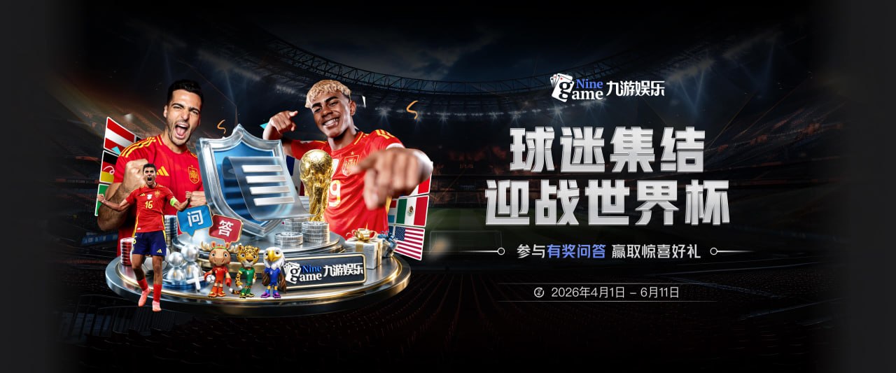 浙江连线！鲍盛鑫角球助攻张瑷晖头球破门，U23国足2