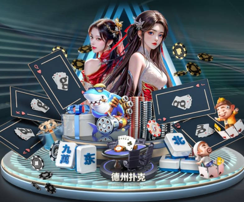 木塔力甫造点，向余望点射+siu庆祝，U23国足3