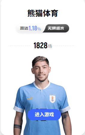 记者：尽管有很多报道，但阿森纳并未与利夫拉门托有任何接触