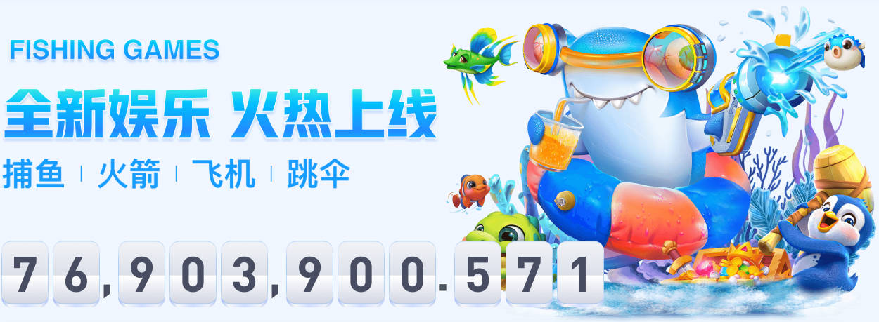 解约金超5000万！图片报：皇马计划报价施洛特贝克，球员向往皇马
