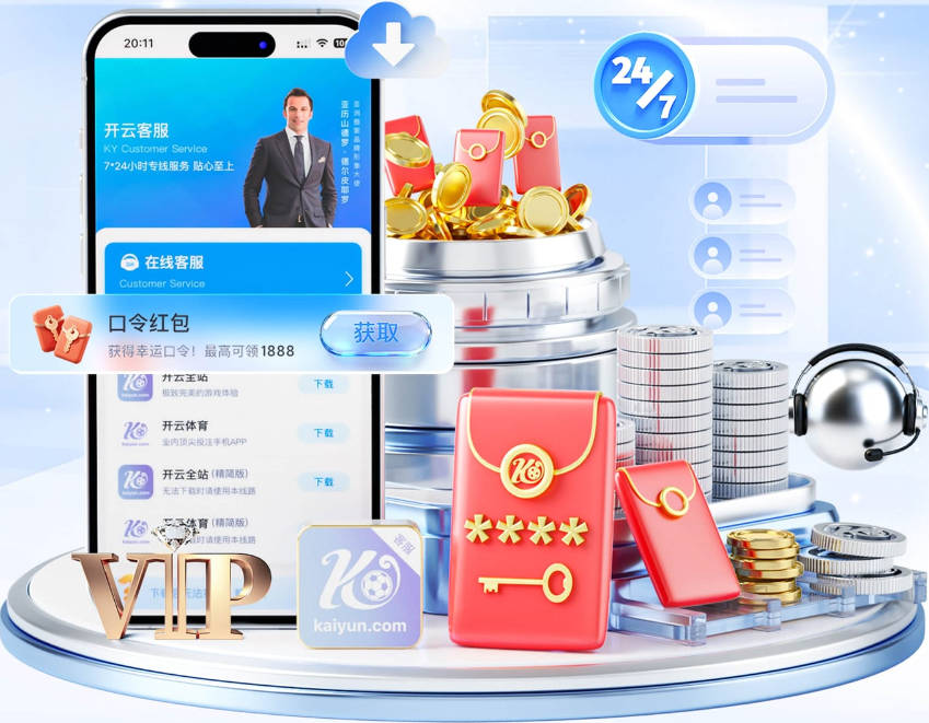 TA：曼联寻找替补门将，将35岁卡尔·达尔洛视为候选之一
