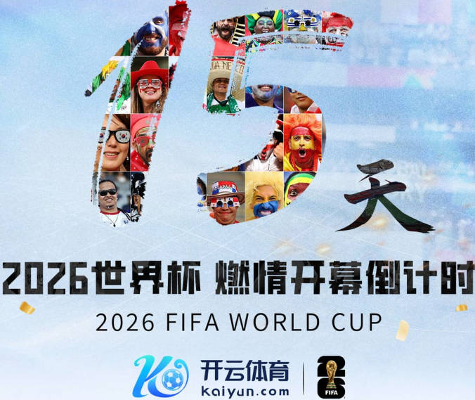 Here we go！罗马诺：47岁朗斯主帅萨热执教水晶宫，接替格拉斯纳
